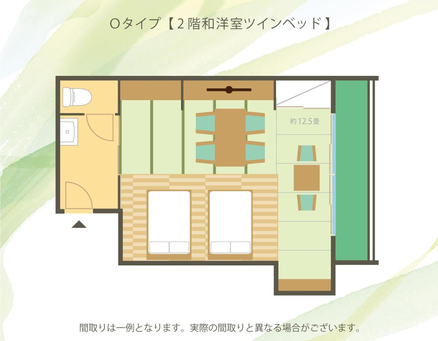 Koubounoyu Honten Shizuoka Exteriör bild