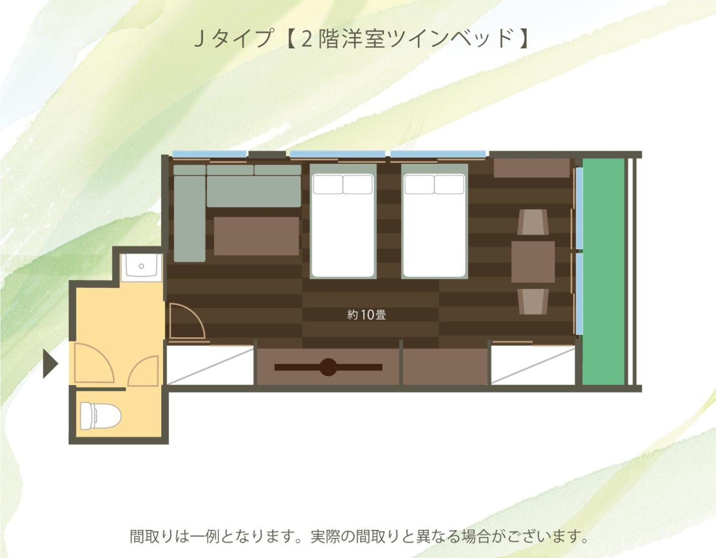 Koubounoyu Honten Shizuoka Exteriör bild