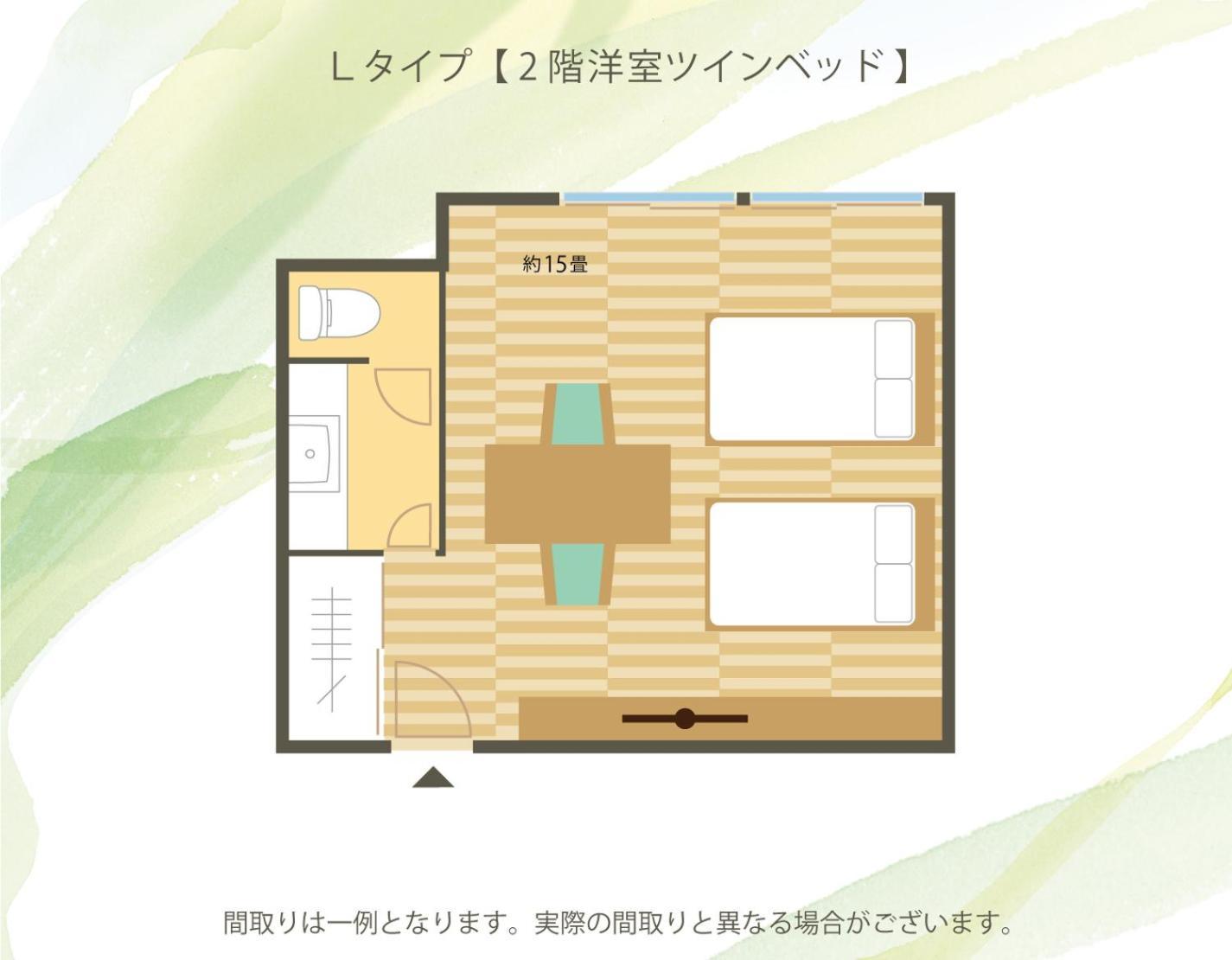 Koubounoyu Honten Shizuoka Exteriör bild