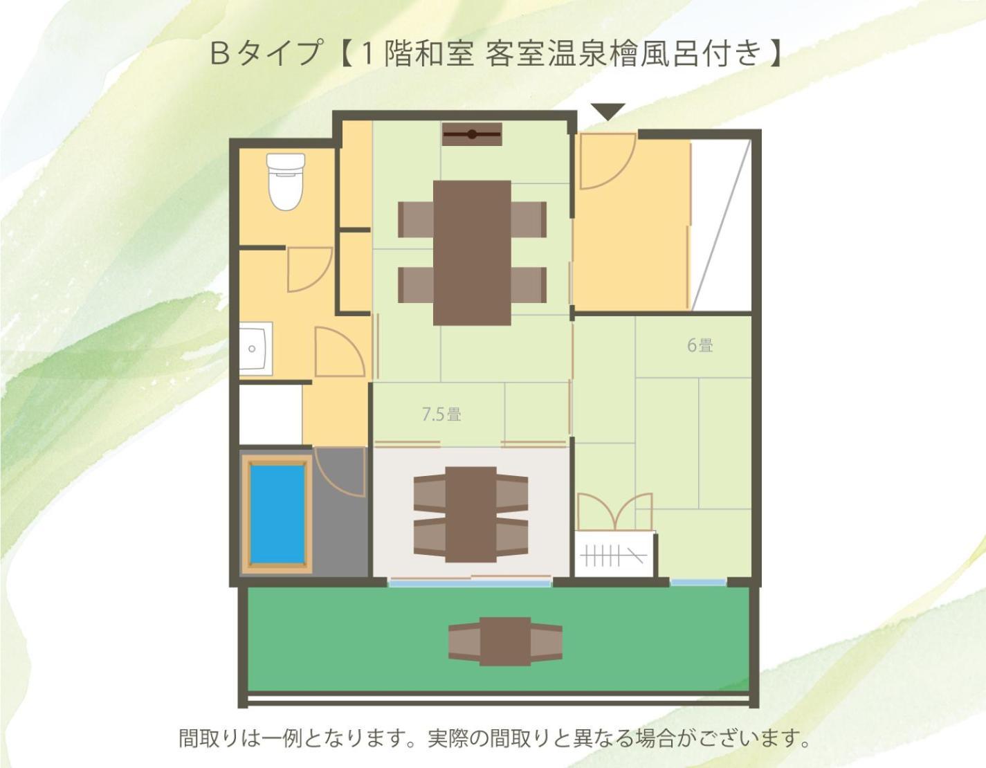 Koubounoyu Honten Shizuoka Exteriör bild